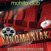 KINOMANIAK