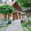 ZAKOŃCZEN